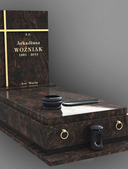 Надгробие 770